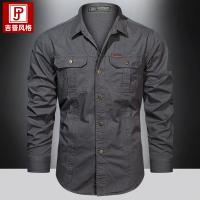 cms/erpbt/backend/web/uploads/erp/collection/images/Men Clothes/WangJi/EN0126503/img_b/EN0126503_img_b_3